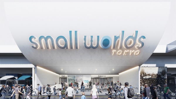 Ascii Jp 世界最大の屋内型ミニチュアパーク Small Worlds Tokyo 年有明で開業