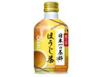 ダイドー、「日本一の茶師監修 ほうじ茶」を発売