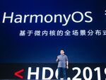 ファーウェイの独自OS「HarmonyOS」発表も難しい舵取り迫られる