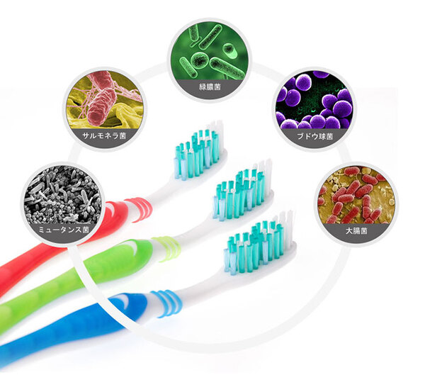 ASCII.jp：菌が繁殖しやすい歯ブラシに！たった3分で菌を99.9％除菌できるキャップ