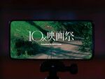 OPPO、ショートフィルムフェス「OPPO 10倍映画祭」開催