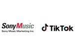 TikTok、ソニー・ミュージックとのライセンス契約により音源利用が可能に
