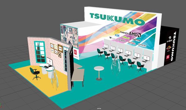 Ascii Jp Tsukumo 東京ゲームショウ19出展 今年のテーマは初音ミク