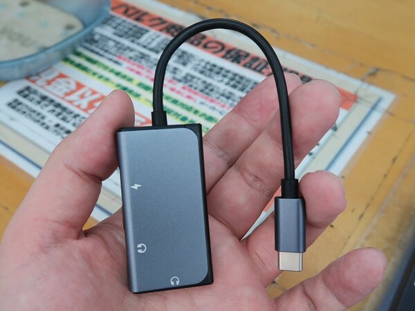 Usb Pdで充電しながら音楽が聞けるスマホやmacbook対応のハイレゾdac 週刊アスキー