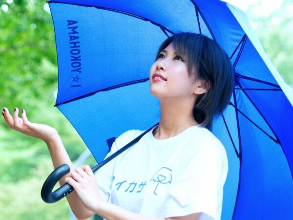 横浜市内で1日70円で傘を借りられる「アイカサ」実証実験が実施