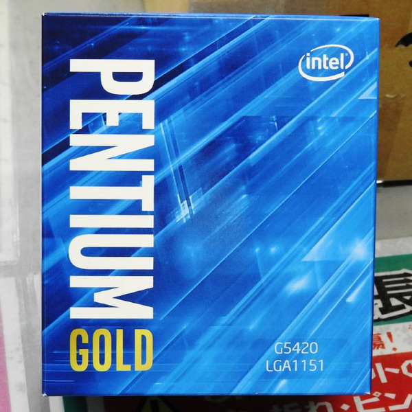 ASCII.jp：インテルの新CPU「Pentium Gold G5420」の販売が6日から始まる