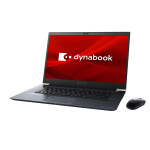 ASCII.jp：Dynabook、15.6型の法人向けノートPC「dynabook P55/FP」発表