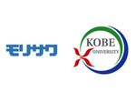 神戸大学 ISWC 2019でVRやARで読みやすい文字の研究成果を発表