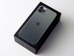 アップル「iPhone 11 Pro Max」がやって来た！ 真っ黒い箱の高級感がスゴい