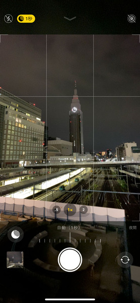 Ascii Jp Iphone 11 Pro Huawei P30 Pro Pixel 3で新宿の夜を撮り比べ