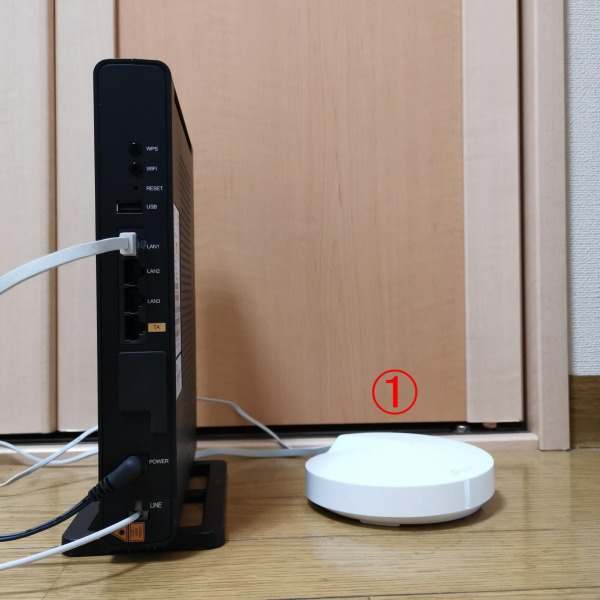 ①は寝室にあるメインのDeco M5はONUとイーサネットケーブルで繋がりAPの役目
