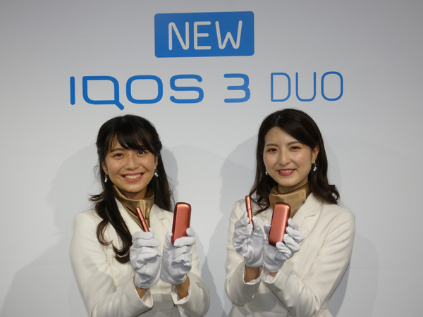 ASCII.jp：2本連続で吸える新「IQOS 3 DUO」発表、価格は9980円