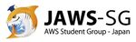 学生中心のAWSユーザーグループ「JAWS-SG」が始動