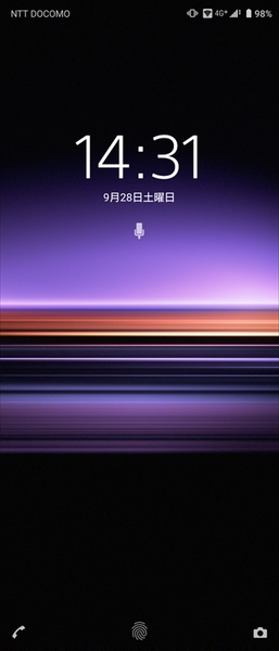 ロック画面の時計を変更するxperiaテク 週刊アスキー