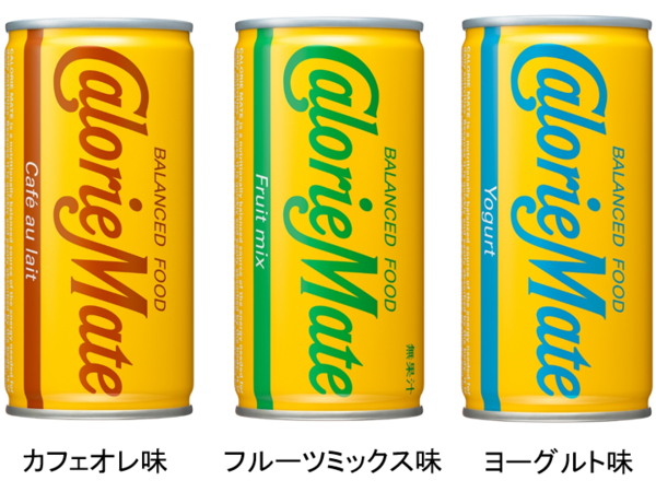 ASCII.jp：カロリーメイト缶、「リキッド」に生まれ変わる