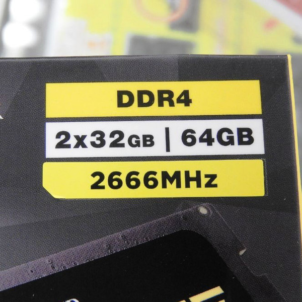 ASCII.jp：1枚で32GBの大容量、CORSAIR製ノート用DDR4メモリー