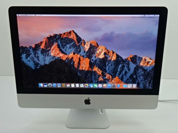 ASCII.jp：21.5インチのiMacがクーポン利用で5万円台
