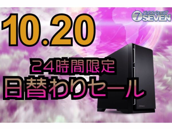 ASCII.jp：Core i9-9900KとGeForce RTX 2080 Ti搭載のゲーミングPCが24 