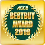 ASCII BESTBUY AWARD 2019を開催
