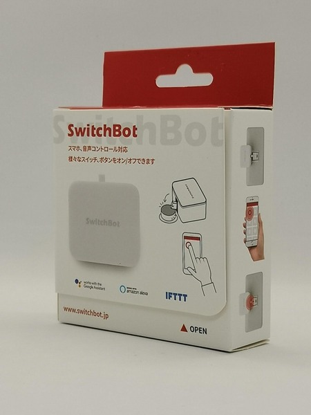ASCII.jp：照明の遠隔操作用“指ロボット”を「SwitchBot」に買い換え (1/3)