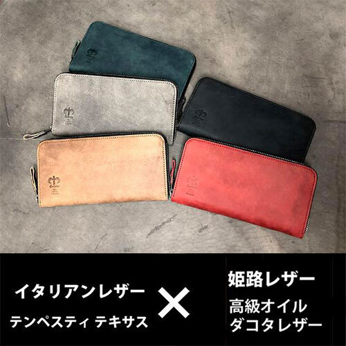 Ascii Jp 14個のカードポケットを備え 4 7インチのスマホも入る長財布
