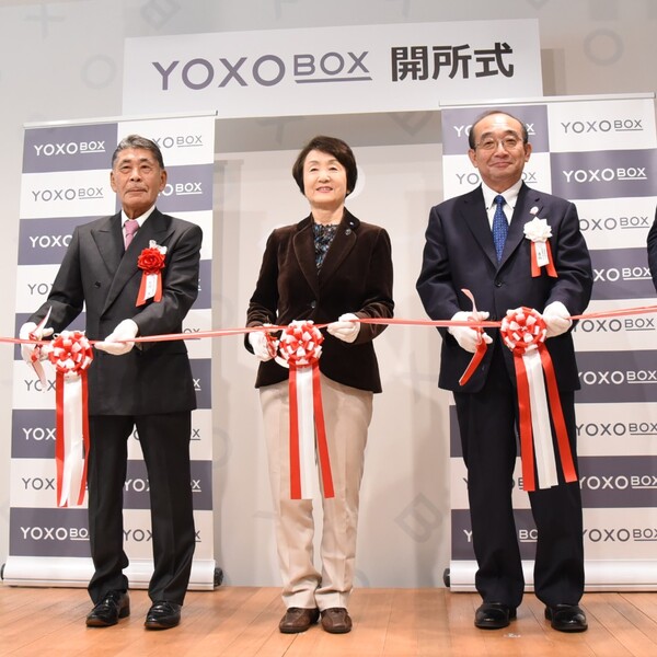 横浜のベンチャー企業成長支援拠点「YOXO BOX」オープン