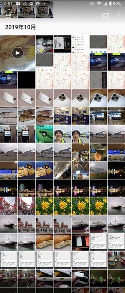 Ascii Jp Xperia内の大量の写真から目的の1枚を素早く探す方法