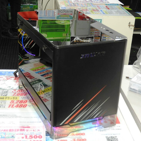 PC ケース IN WIN A1 PLUS mini ITX GOLD Amazon | IN WIN 750W 80PLUS GOLD電源搭載 Mini-ITX専用 タワー型 PC
