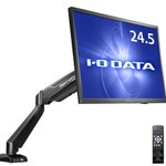 ASCII.jp：背面ロゴが光る144Hz駆動のHDR10対応ゲーミング液晶