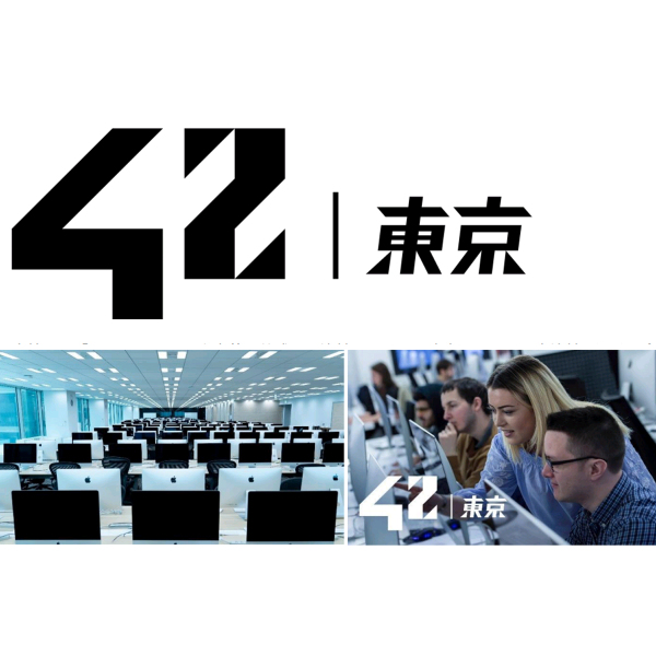 ASCII.jp:デル、フランス発のエンジニア養成機関の東京校「42 Tokyo」へ協賛