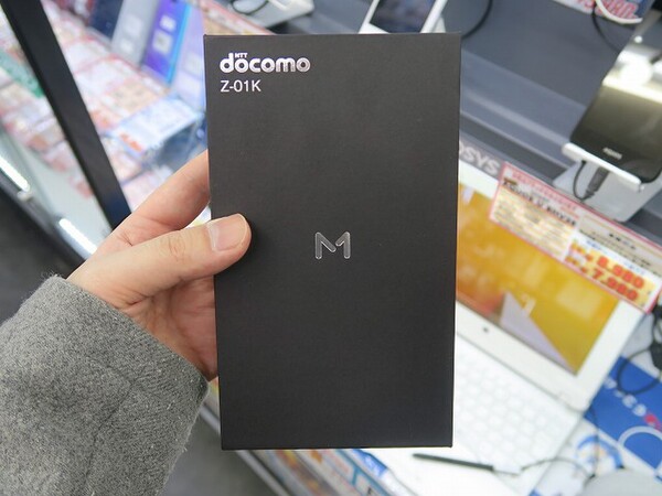今だから買いたい！ ドコモの2画面スマホ「M Z-01K」が特価で約2.6万円 - 週刊アスキー