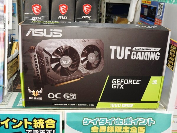 ASCII.jp：TUF GamingシリーズのGeForce GTX 1660 SUPERがASUSから