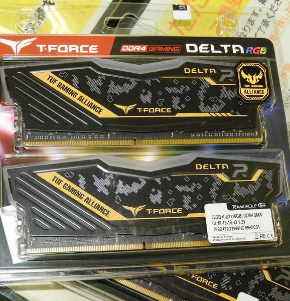 ASCII.jp：RGBで光るASUS「TUF Gaming Alliance」認定のDDR4メモリーが