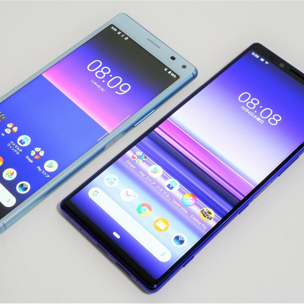 Xperia 8の素性をxperia 1ユーザー視点でチェック カメラ画質編 週刊アスキー