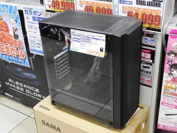 ASCII.jp：強化ガラス採用でわずか3980円の激安PCケース「黒鴉」