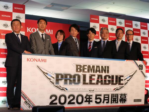 賞金総額は00万円 国内初の音楽ゲーム Eスポーツ大会 Bemani Pro League 発足 週刊アスキー