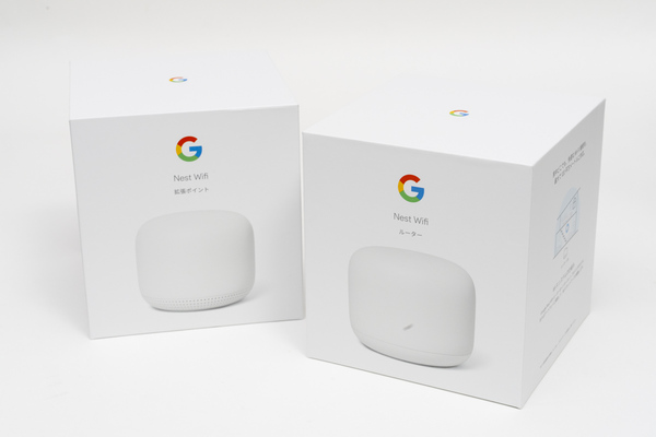 Google Nest Wi-Fi グーグルネストWiFi ルーター 親機子機 - PC/タブレット