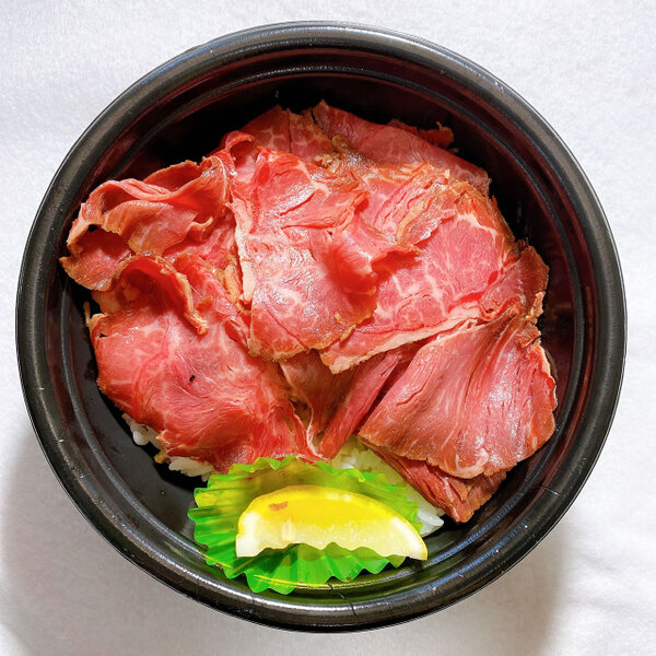 Ascii Jp ほっともっと ローストビーフ丼 お手頃なのに美味 ステーキ合い盛りの 肉肉丼 も