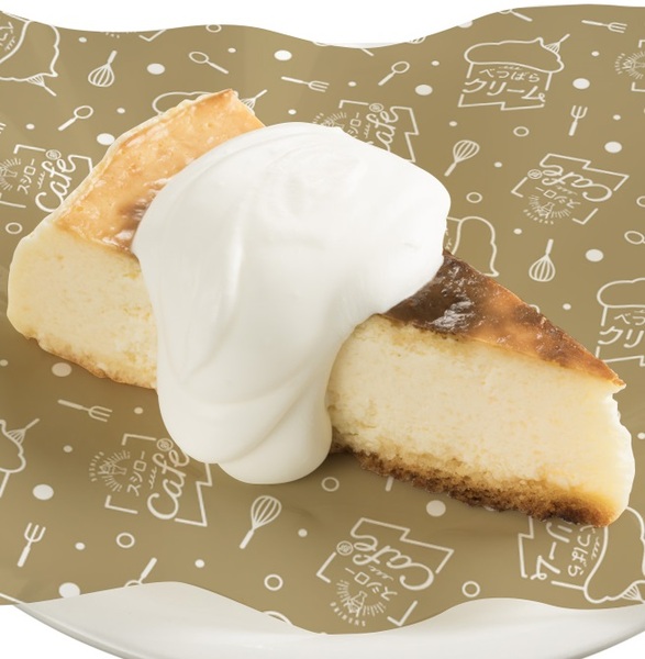 Ascii Jp スシローで話題の バスクチーズケーキ