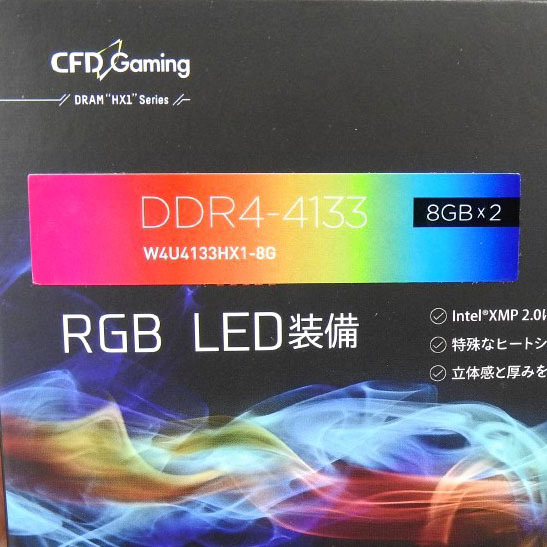 ASCII.jp：CFDのゲーマー向けメモリーにOCモデルが登場