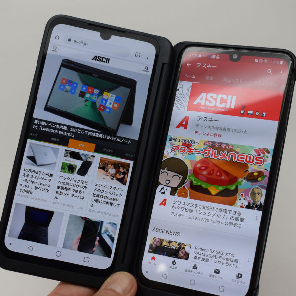 ASCII.jp：専用ケース装着で2画面スマホに変身する「LG G8X ThinQ」をフォトレポ