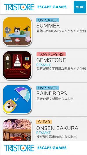 Ascii Jp 新 旧作の脱出ゲームが多数収録 注目のiphoneアプリ3