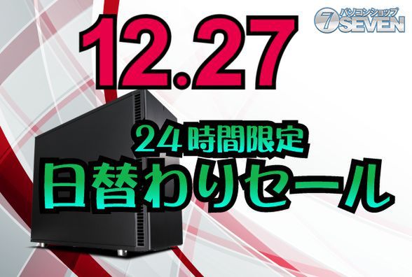 ASCII.jp：Core i9-10920X搭載のハイエンドゲーミングPCが安い 今日