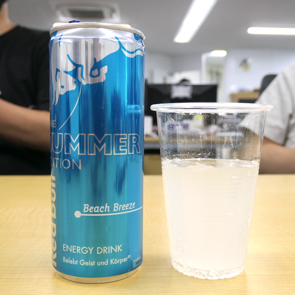 このエナドリ、日本で発売してくれませんか？ - 週刊アスキー