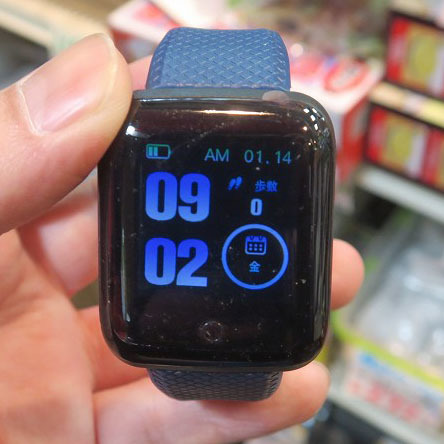 【メ1002-06】スマートフォン・タブレット•スマートウォッチまとめジャンク品 W-711 | フルHD録画対応スマートウォッチ擬装(偽装)小型カメラ