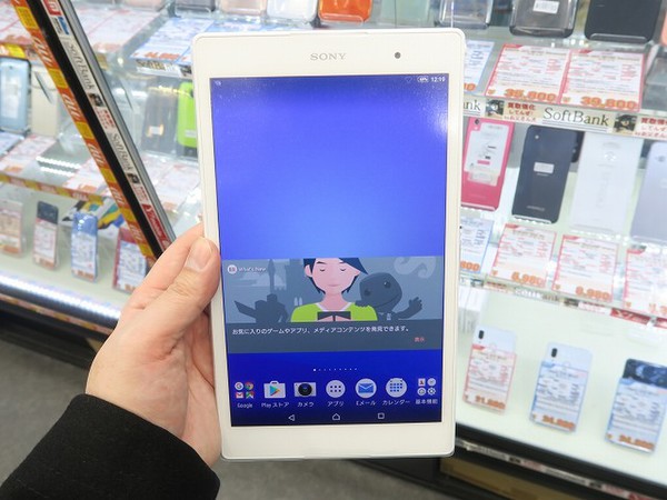 SONY Xperia Z3 Tablet Compact 計量 防水タブレット