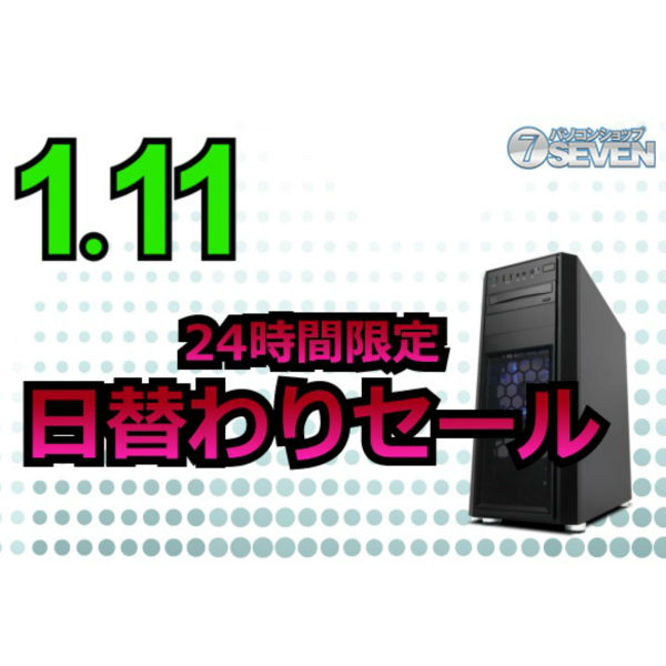 ASCII.jp：Core i9-9900K搭載デスクトップPCなどが24時間限定で特価に
