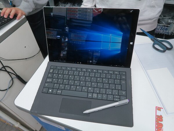 ASCII.jp：キズありだけどペン＆キーボード付きの「Surface Pro 3」が3