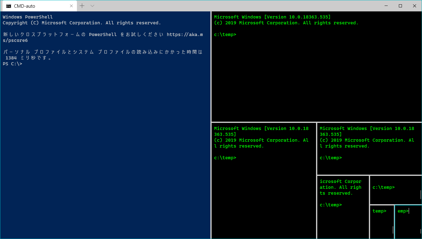 Ascii Jp かなり使いやすくなりそうな新コンソール Windows Terminal がv0 8に 1 2