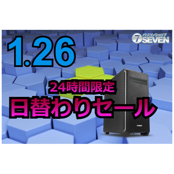ASCII.jp：20万円を切るCore i7-9700K＋GeForce RTX 2070 SUPER搭載PC